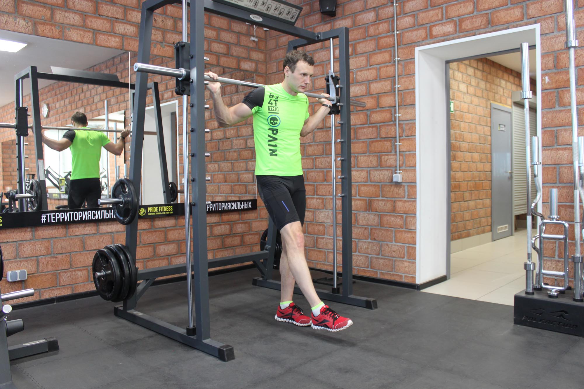 smith machine pistol squat